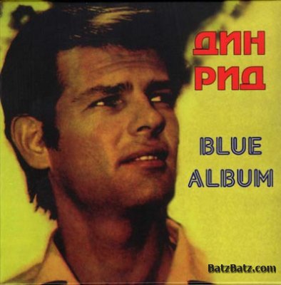 blue-album